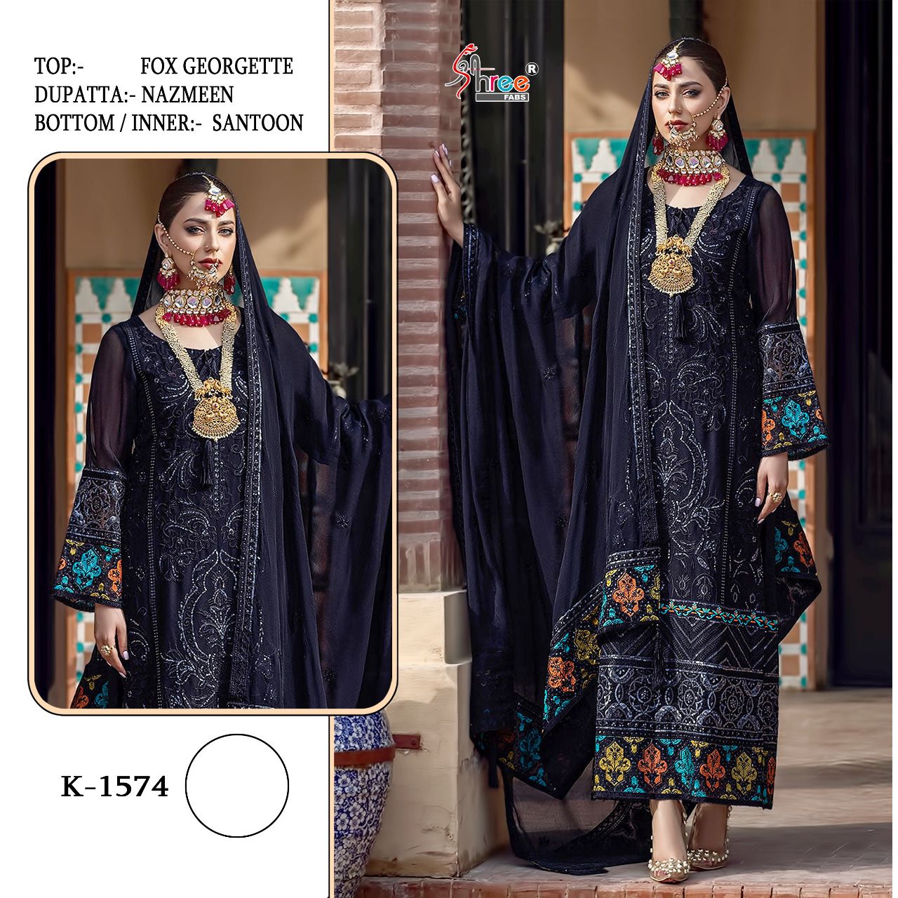 SHREE FABS K 1574 PAKISTANI SUITS IN LOWEST PRICE