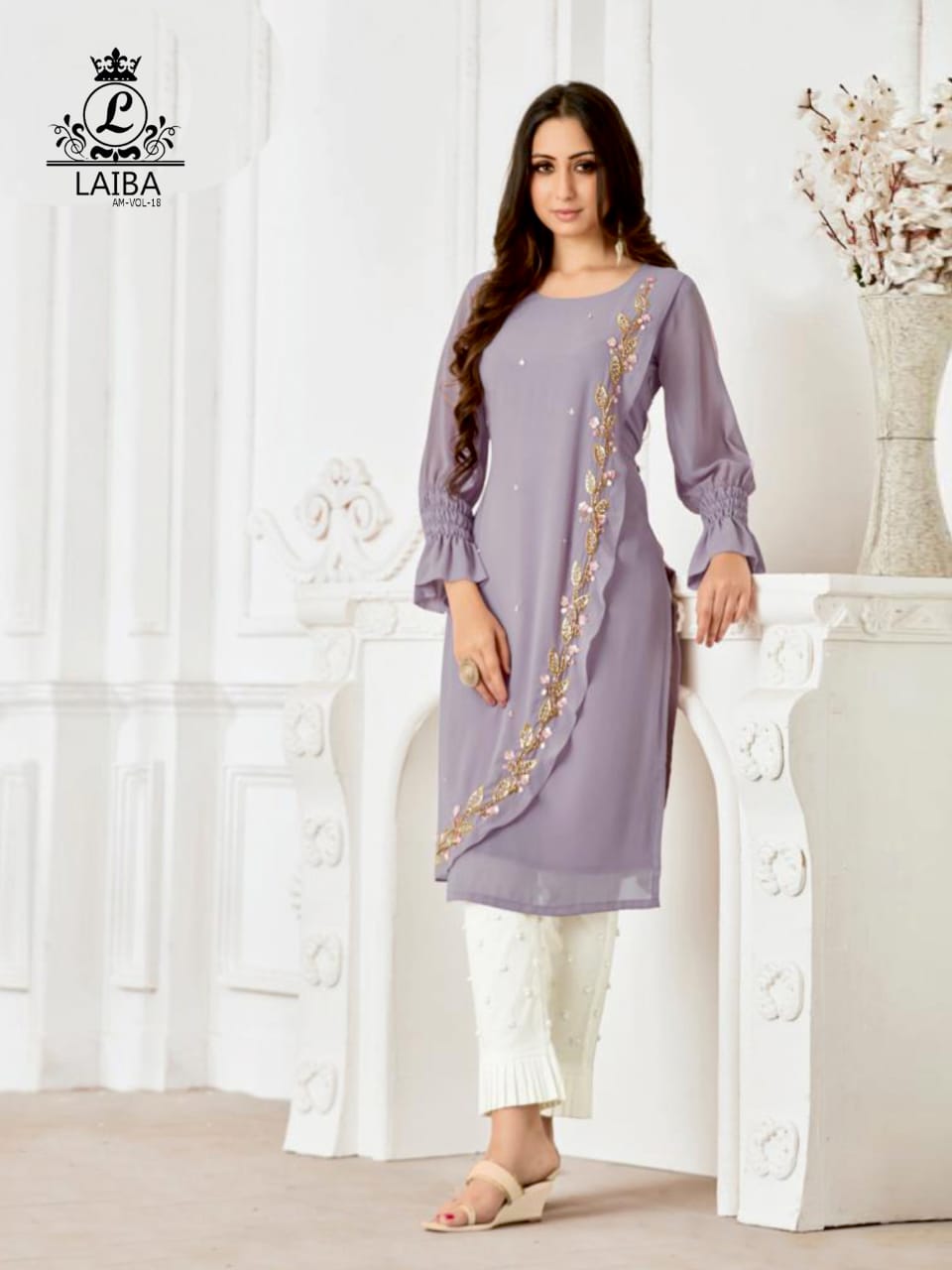 Classy Salwar Pants By Inaya Studio Libas Cotton Satin Fancy Pants  Collection