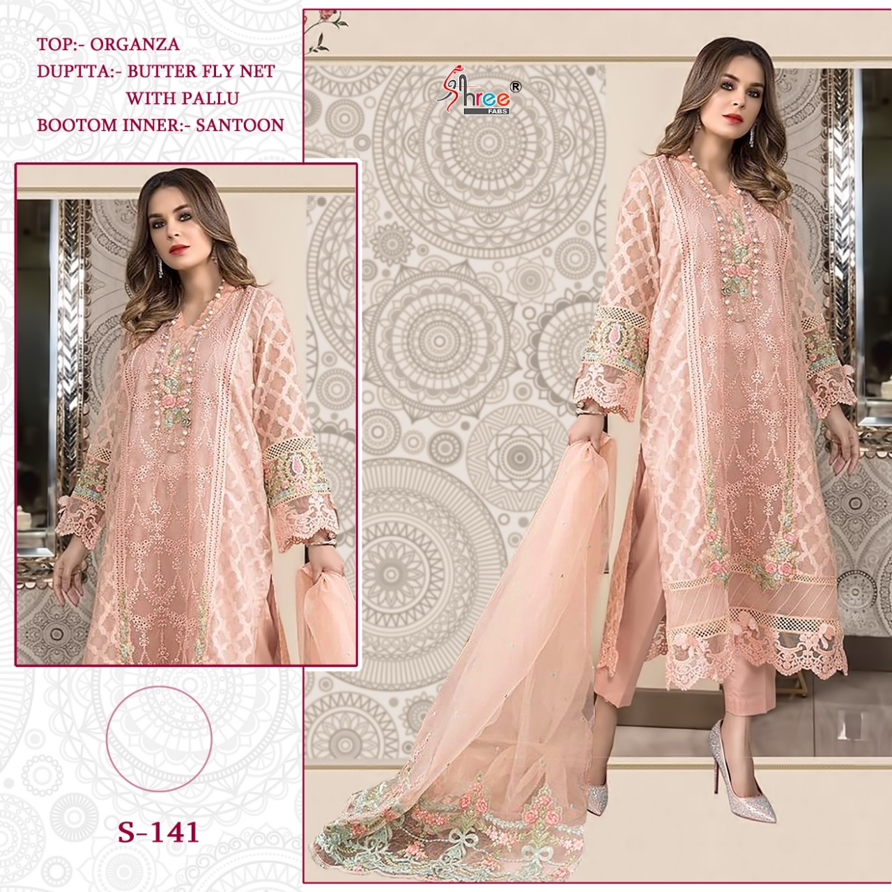 SHREE FABS S 141 PAKISTANI SUITS FREE SHIPPING