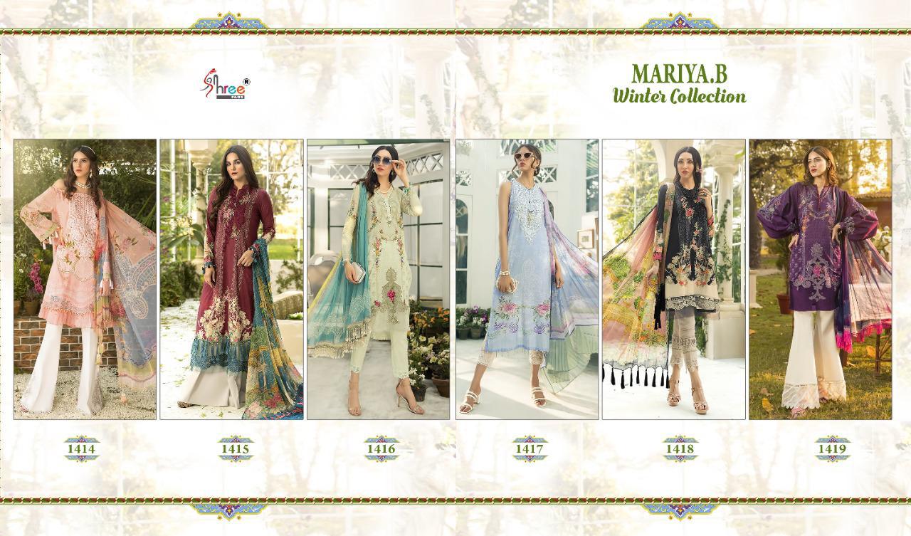 SHREE FABS MARIA B WINTER COLLECTION IN SINGLES