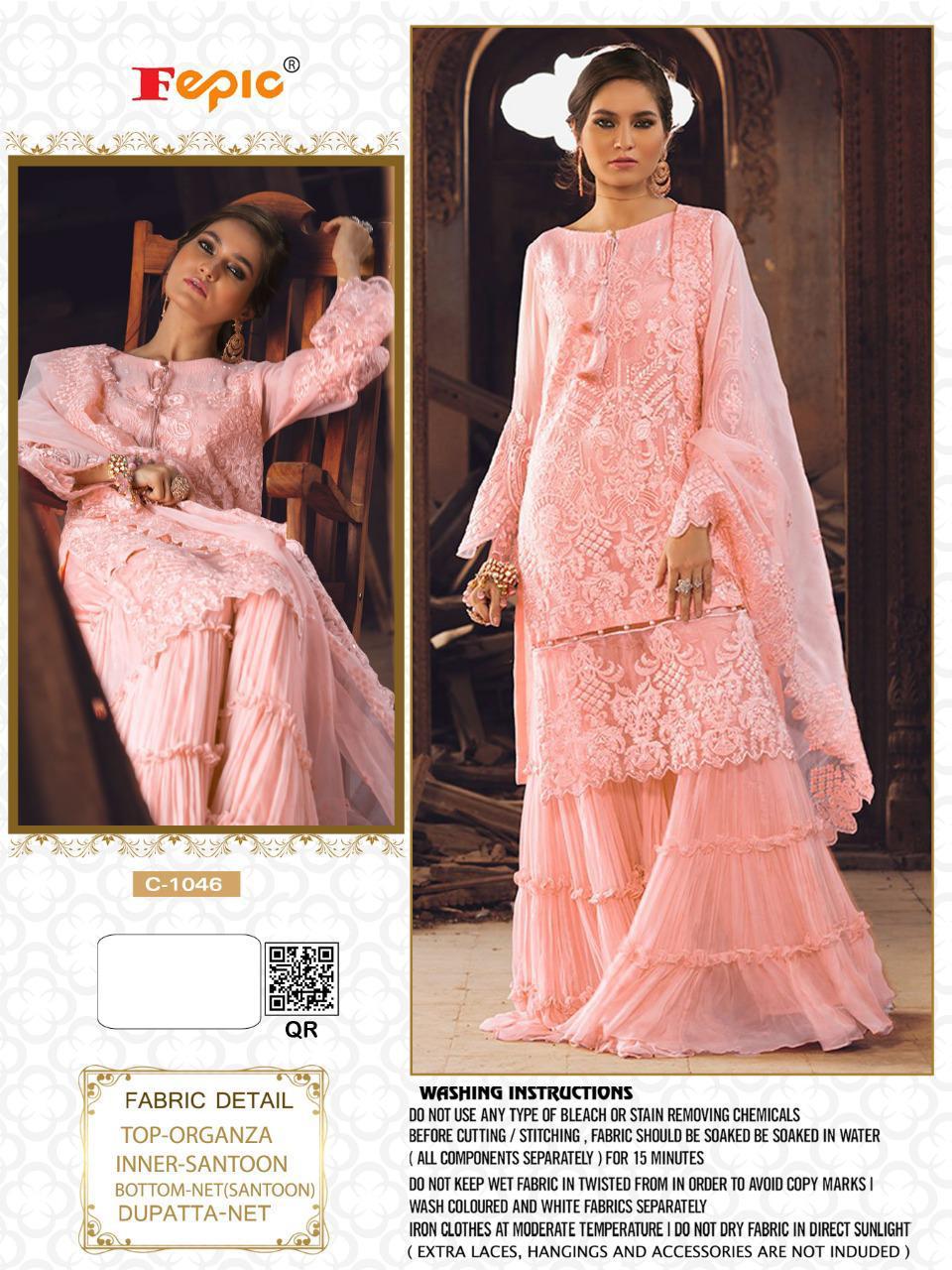 FEPIC C 1046 PAKISTANI SUITS WITH FREE SHIPPING