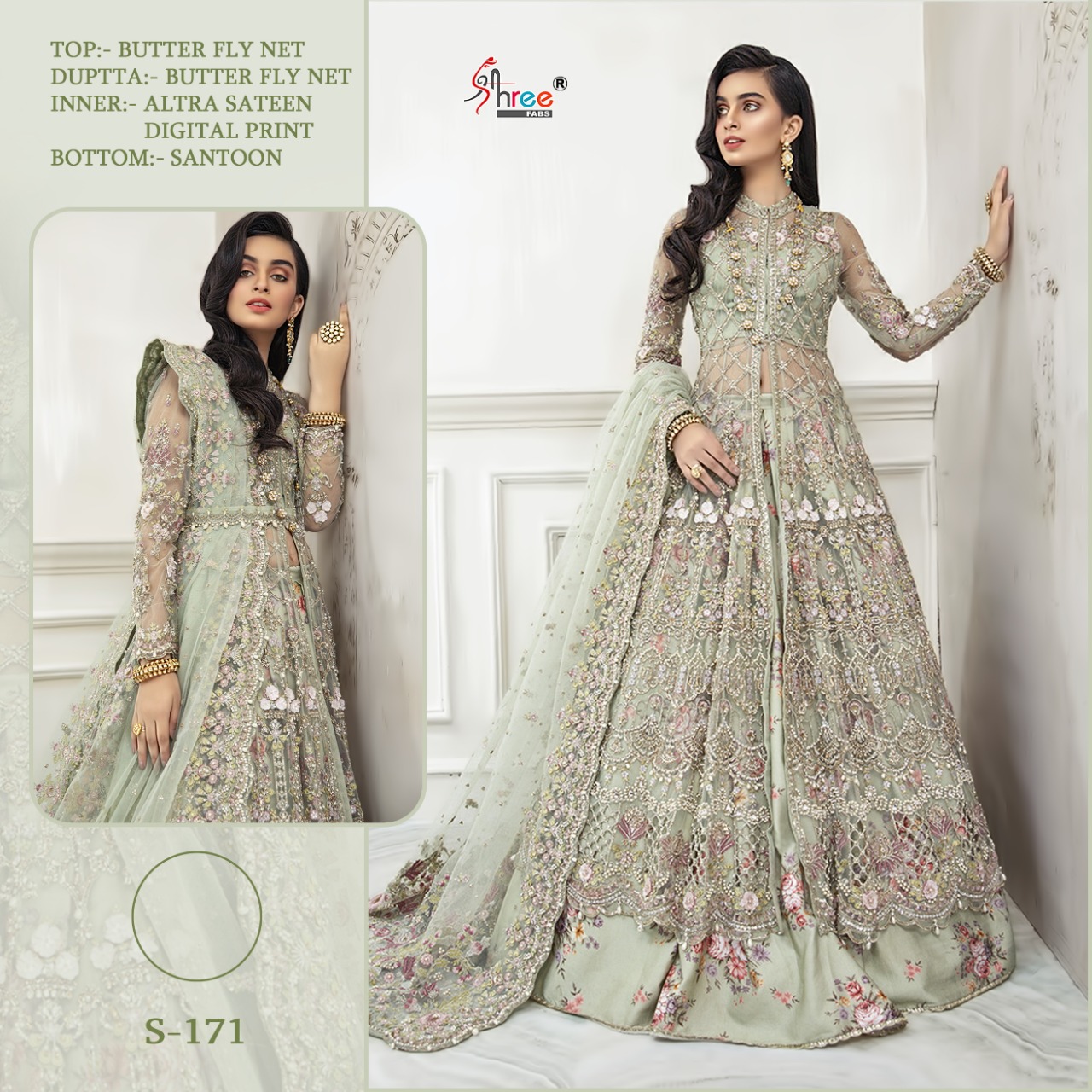 SHREE FABS S 171 PAKISTANI CLOTHING WITH FREE SHIPPING