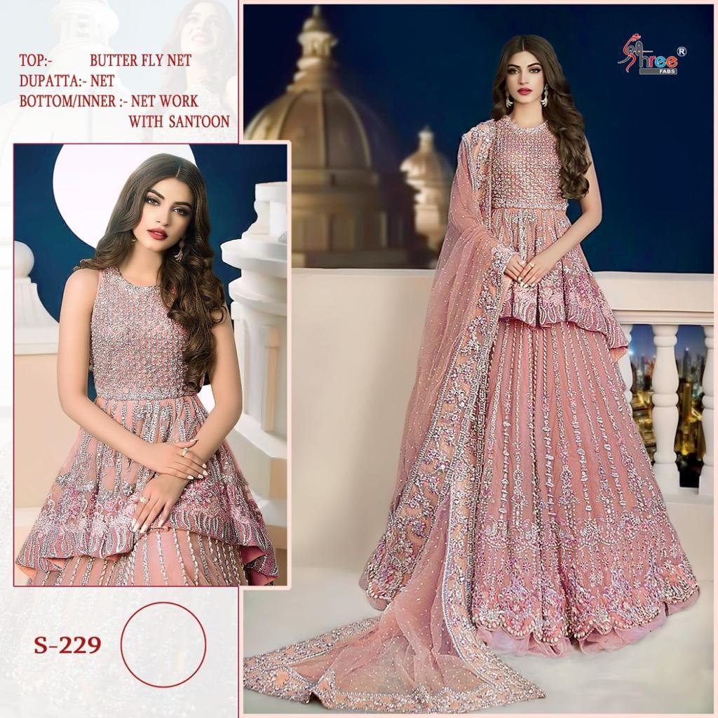 SHREE FABS S 229 DESIGNER COLLECTION