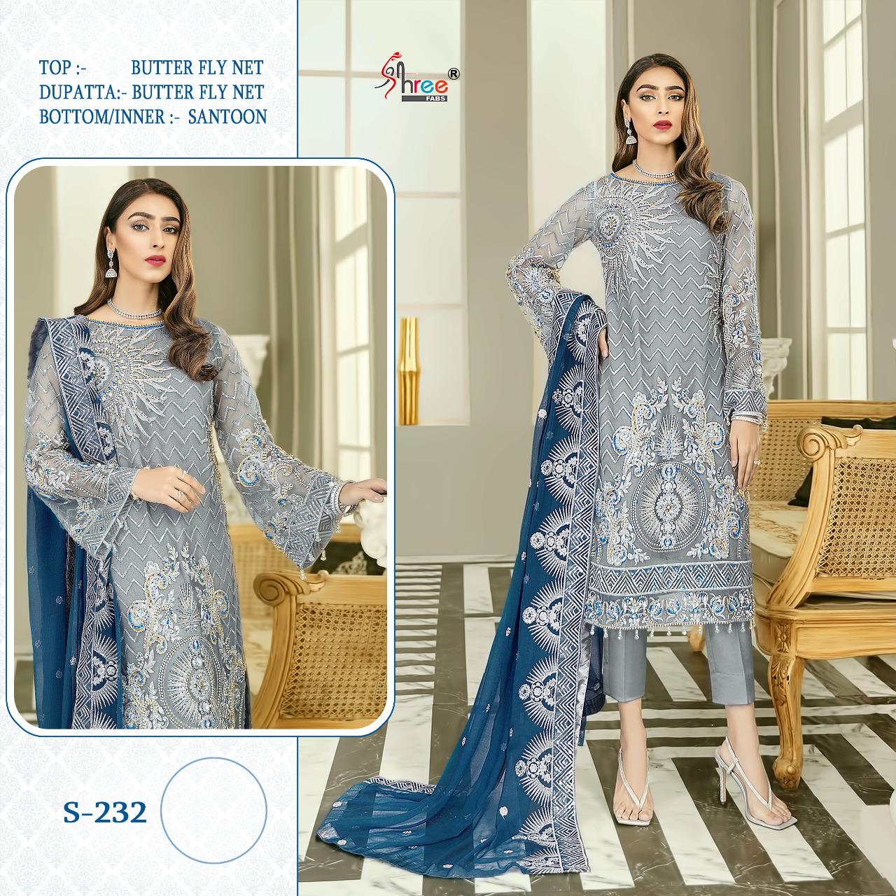 SHREE FABS S 232 DESIGNER PARTY WEAR COLLECTION