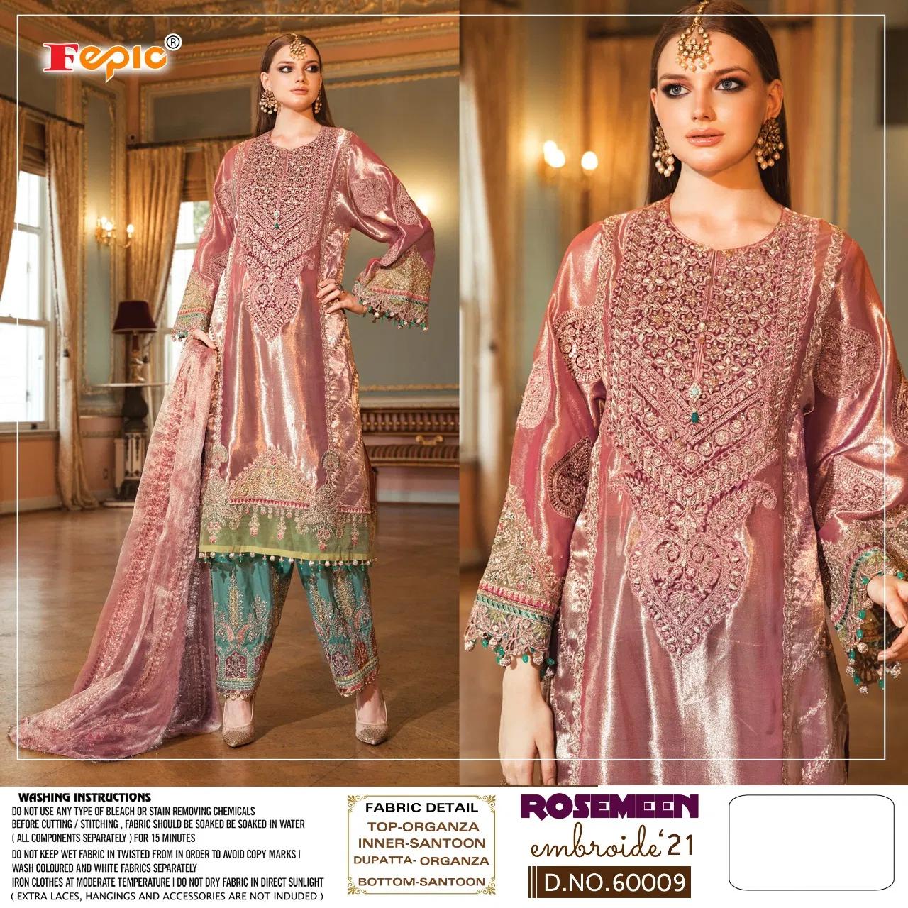 FEPIC EMBROIDE 60009 EMBROIDE 21 WHOLESALE