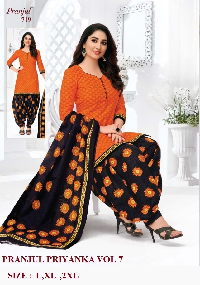 Buy PRANJUL Women's Cotton Readymade Salwar Suit (PR1311_Blue_X-Large) at  Amazon.in
