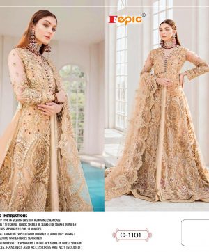 FEPIC C 1101 ROSEMEEN COLLECTION WHOLESALE