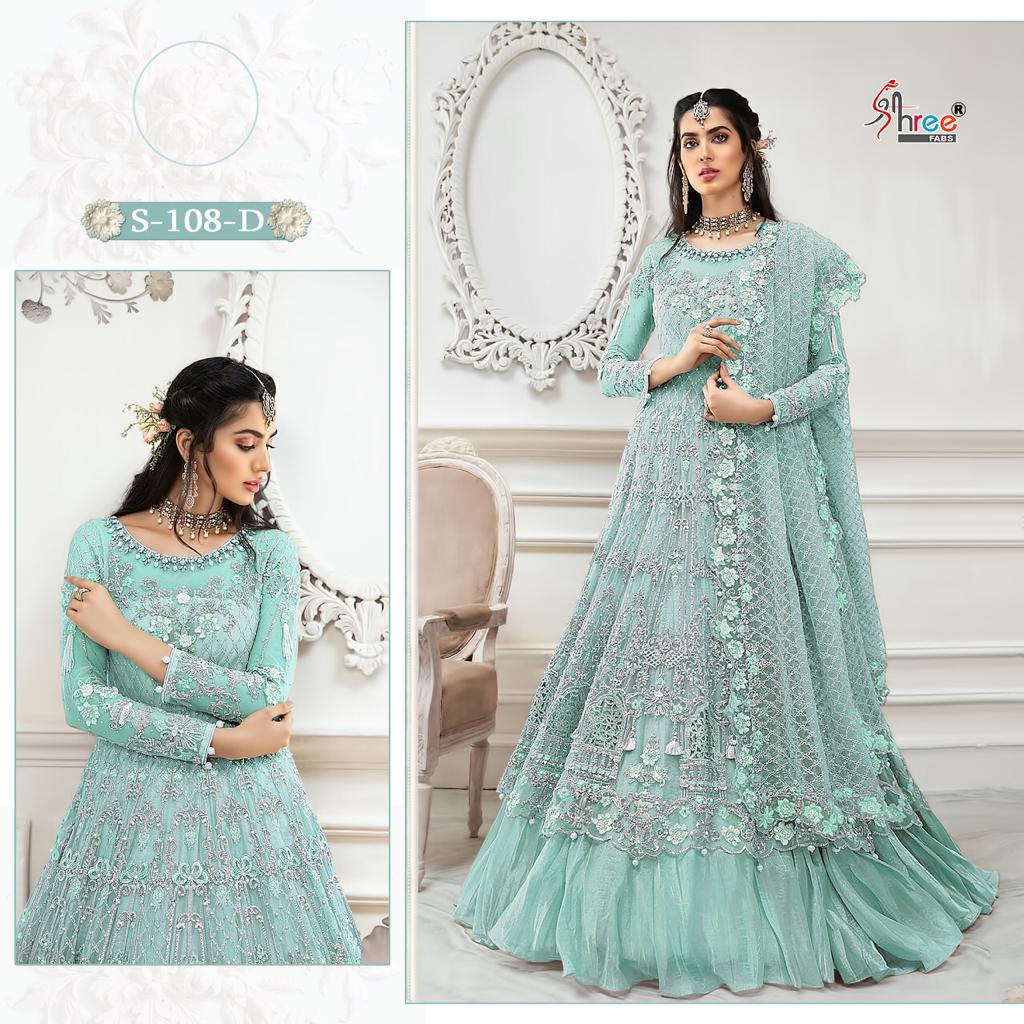 Online Punjabi Salwar Suits to Elevate Your Style