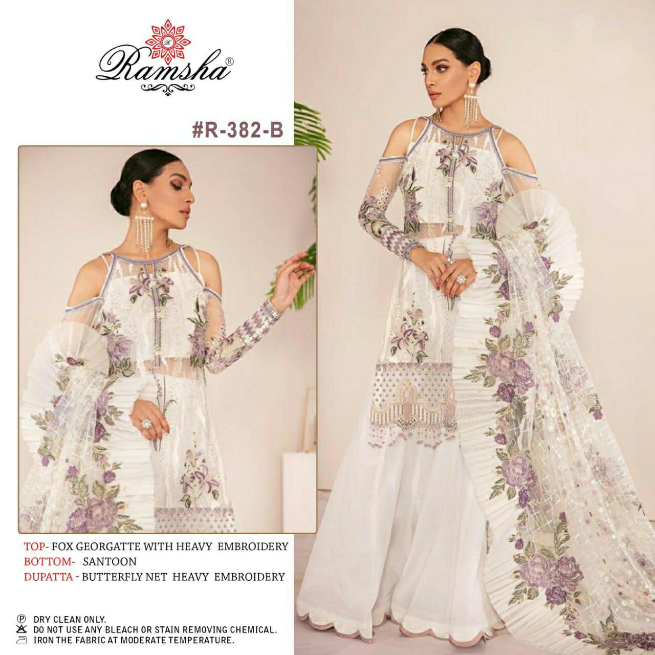 Designer Floor Length Georgette Gown Latest Price, Designer Floor Length  Georgette Gown Manufacturer in Surat