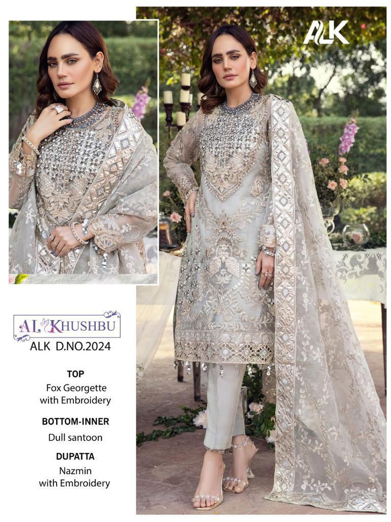 Ladies Cotton Suits Designs 2024 in Pakistan