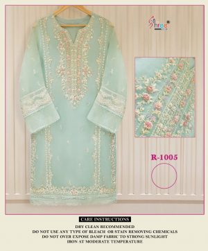 SHREE FABS R 1005 READYMADE TUNIC IN LOWEST PRICE
