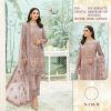 SHREE FABS S 116 B PAKISTANI SUITS IN LOWEST PRICE