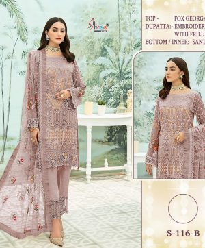 SHREE FABS S 116 B PAKISTANI SUITS IN LOWEST PRICE