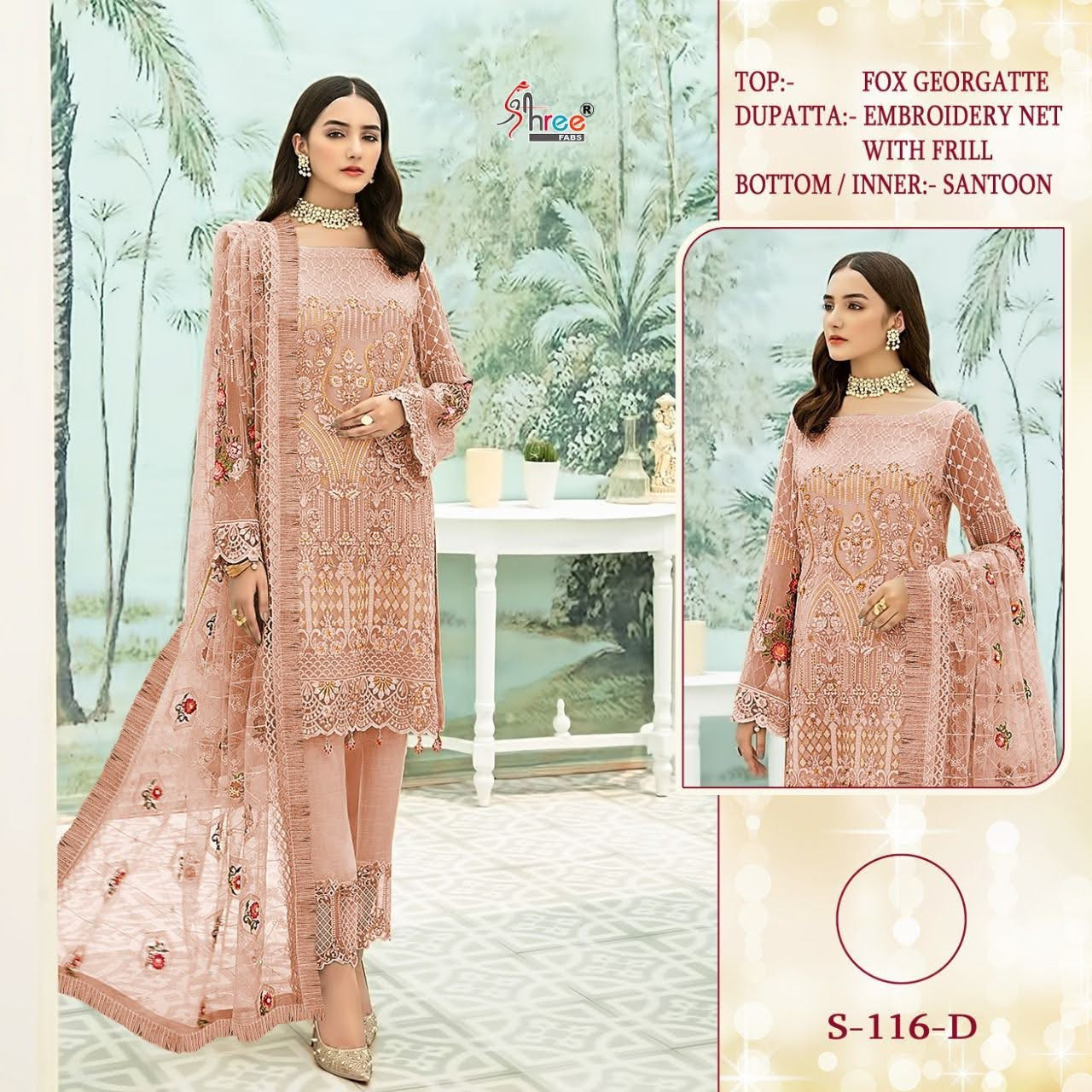 SHREE FABS S 116 D PAKISTANI SUITS IN LOWEST PRICE