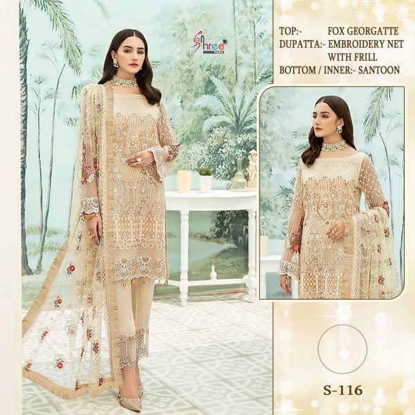 SHREE FABS S 116 PAKISTANI SUITS IN LOWEST PRICE