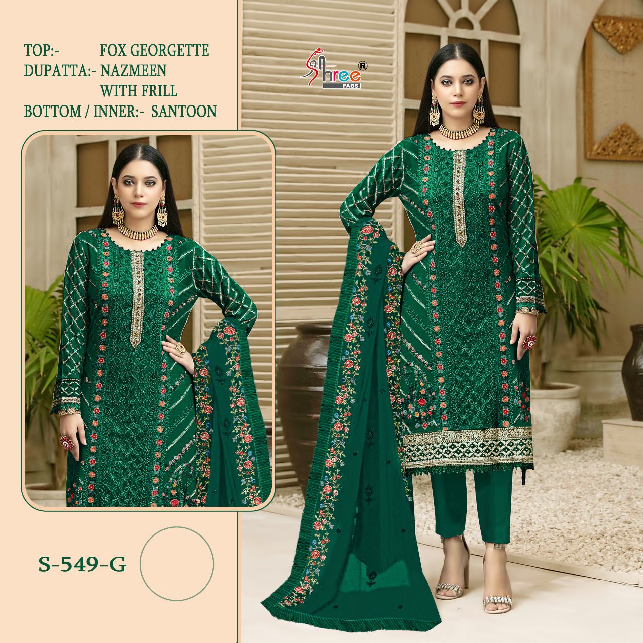 SHREE FABS S 549 G PAKISTANI SUITS IN INDIA