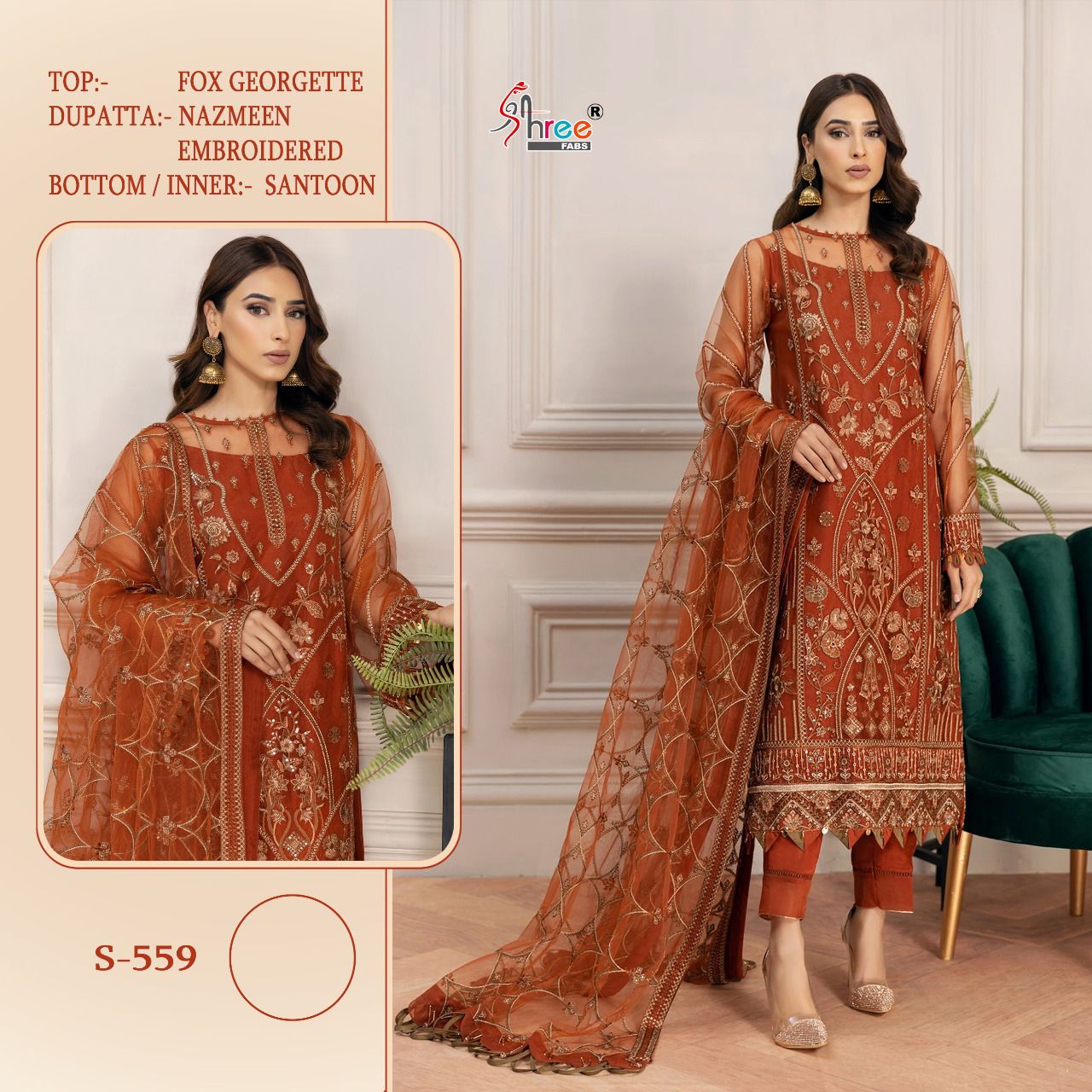 SHREE FABS S 559 PAKISTANI SUITS IN INDIA