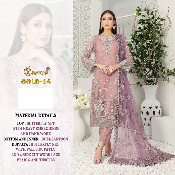 COSMOS GOLD 14 PAKISTANI SUITS IN INDIA