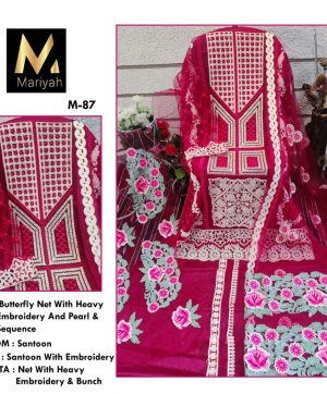 MARIYAH DESIGNER M 87 PAKISTANI SUITS IN INDIA