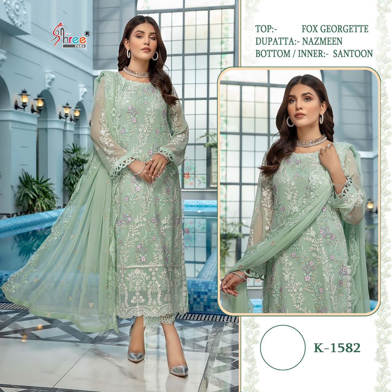 SHREE FABS K 1582 PAKISTANI SUITS IN LOWEST PRICE