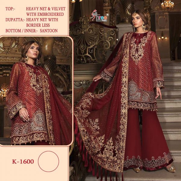 Amazon.com: Beautiful Designer Indian Ready to Wear Shalwar Kameez Suits  Pakistani Heavy Palazzo with Dupatta Dresses (Choice 1, (Unstitch) :  Clothing, Shoes & Jewelry