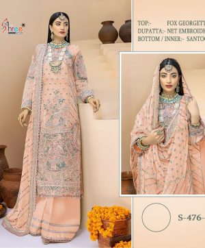 SHREE FABS S 476 B PAKISTANI SUITS IN INDIA