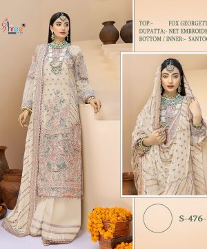 SHREE FABS S 476 D PAKISTANI SUITS IN INDIA