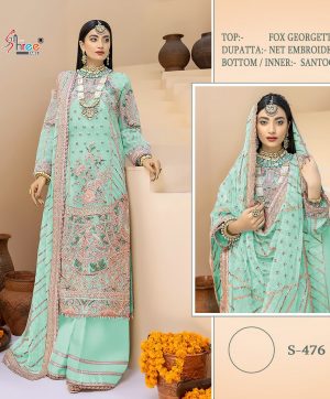 SHREE FABS S 476 PAKISTANI SUITS IN INDIA