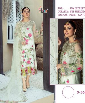 SHREE FABS S 560 PAKISTANI SUITS IN LOWEST PRICE