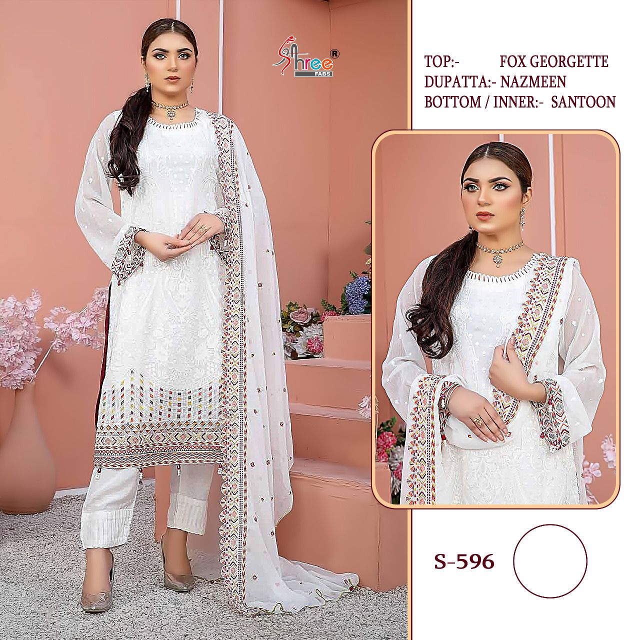 SHREE FABS S 596 PAKISTANI SUITS IN LOWEST PRICE