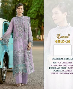 COSMOS GOLD 16 PAKISTANI SUITS IN LOWEST PRICE