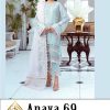 AL AMRA ANAYA 69 PAKISTANI SUITS MANUFACTURER