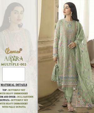 COSMOS AAYRA MULTIPLE 002 PAKISTANI SUITS IN INDIA