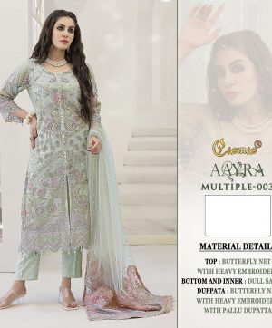 COSMOS AAYRA MULTIPLE 003 PAKISTNI SUITS IN INDIA