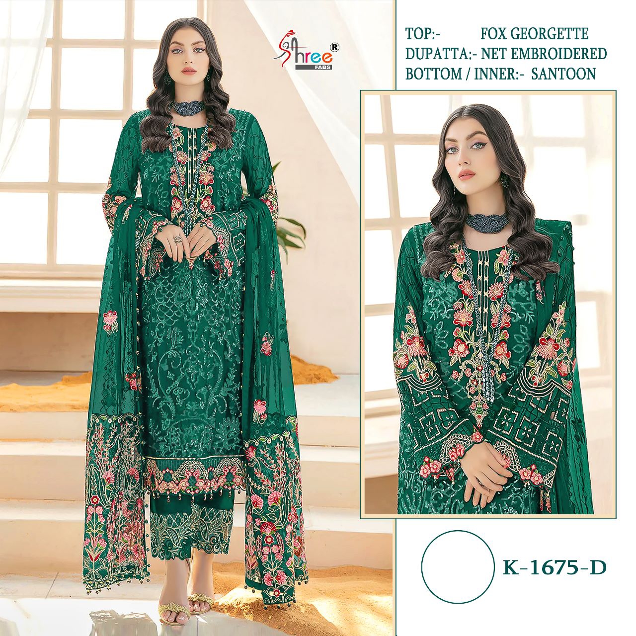 SHREE FABS K 1675 D PAKISTANI SUITS IN INDIA