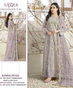 COSMOS AAYRA EXCLUSIVE 5 B PAKISTANI SUITS