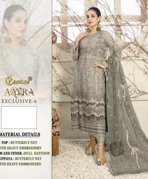 COSMOS AAYRA EXCLUSIVE 6 PAKISTANI SUITS