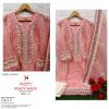 DEEPSY SUITS D 262 A READYMADE PAKISTANI SUITS