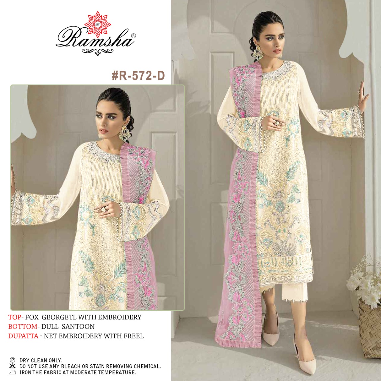 RAMSHA FASHION R 572 D PAKISTANI SUITS IN INDIA