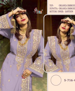 SHREE FABS S 716 C PAKISTANI SUITS IN INDIA