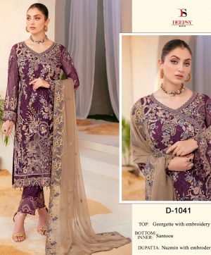 DEEPSY SUITS D 1041 PAKISTANI SUITS IN INDIA