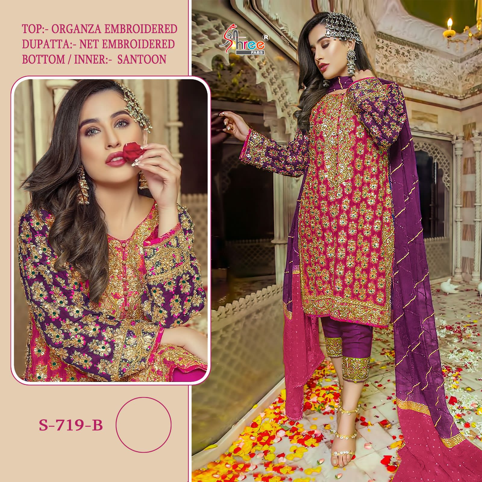SHREE FABS S 719 B PAKISTANI SUITS IN INDIA