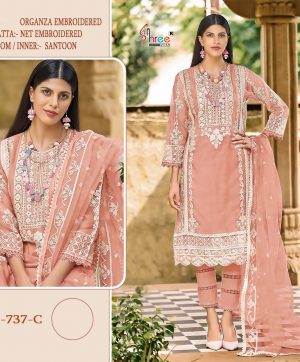 SHREE FABS S 737 C PAKISTANI SUITS IN INDIA