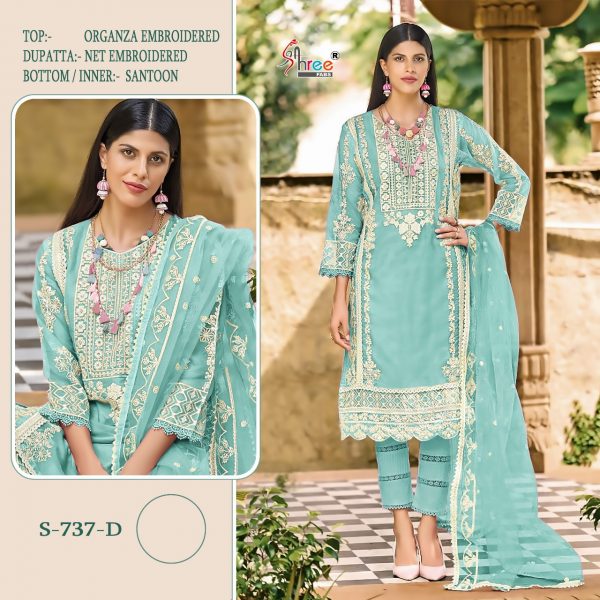SHREE FABS S 737 D PAKISTANI SUITS IN INDIA