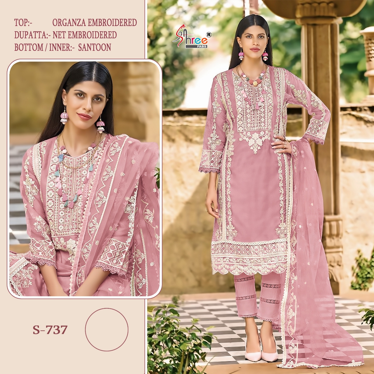 SHREE FABS S 737 PAKISTANI SUITS IN INDIA