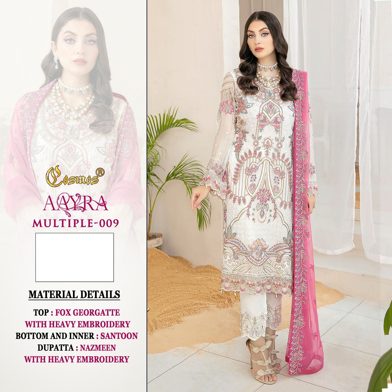 COSMOS 009 AAYRA PAKISTANI SUITS ONLINE