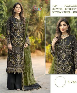 SHREE FABS S 766 B PAKISTANI SUITS IN INDIA