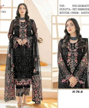 HOOR TEX H 76 A PAKISTANI SUITS IN INDIA