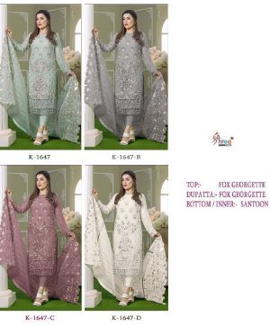 SHREE FABS K 1647 SERIES PAKISTANI SUITS IN INDIA