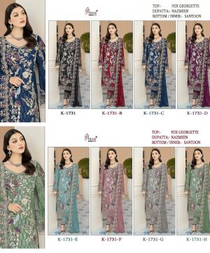SHREE FABS K 1731 PAKISTANI SUITS IN COLOURS